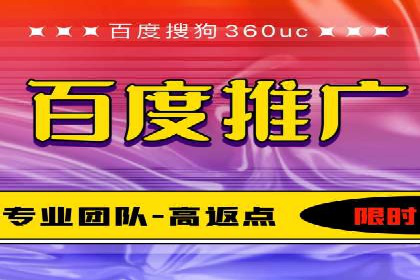 某教育机构的信息流广告投放与转化率提升之路